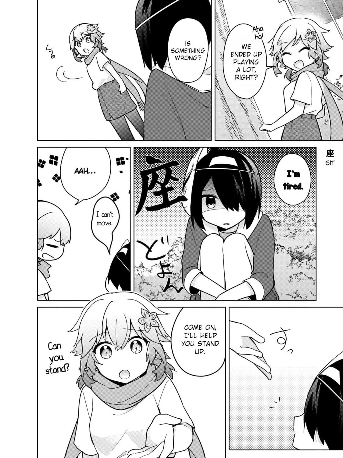 Tapris Sugar Step Chapter 25 page 23 - 