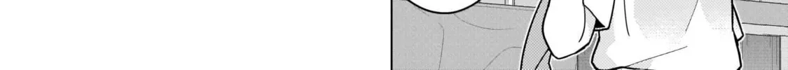 Tapris Sugar Step Chapter 25 page 28 - 
