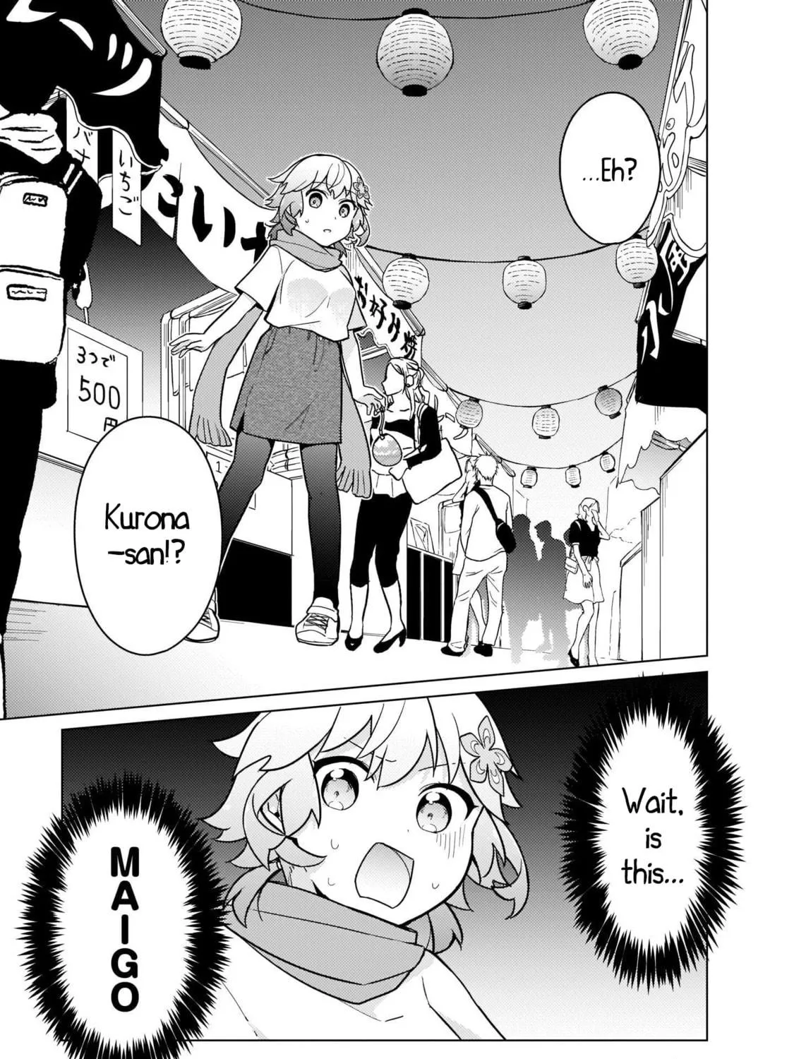 Tapris Sugar Step Chapter 25 page 29 - 
