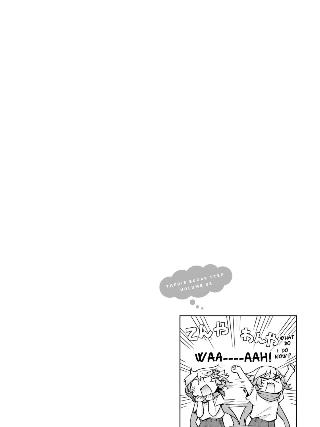 Tapris Sugar Step Chapter 25 page 31 - 