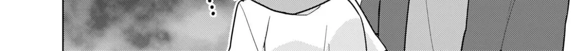 Tapris Sugar Step Chapter 25 page 8 - 