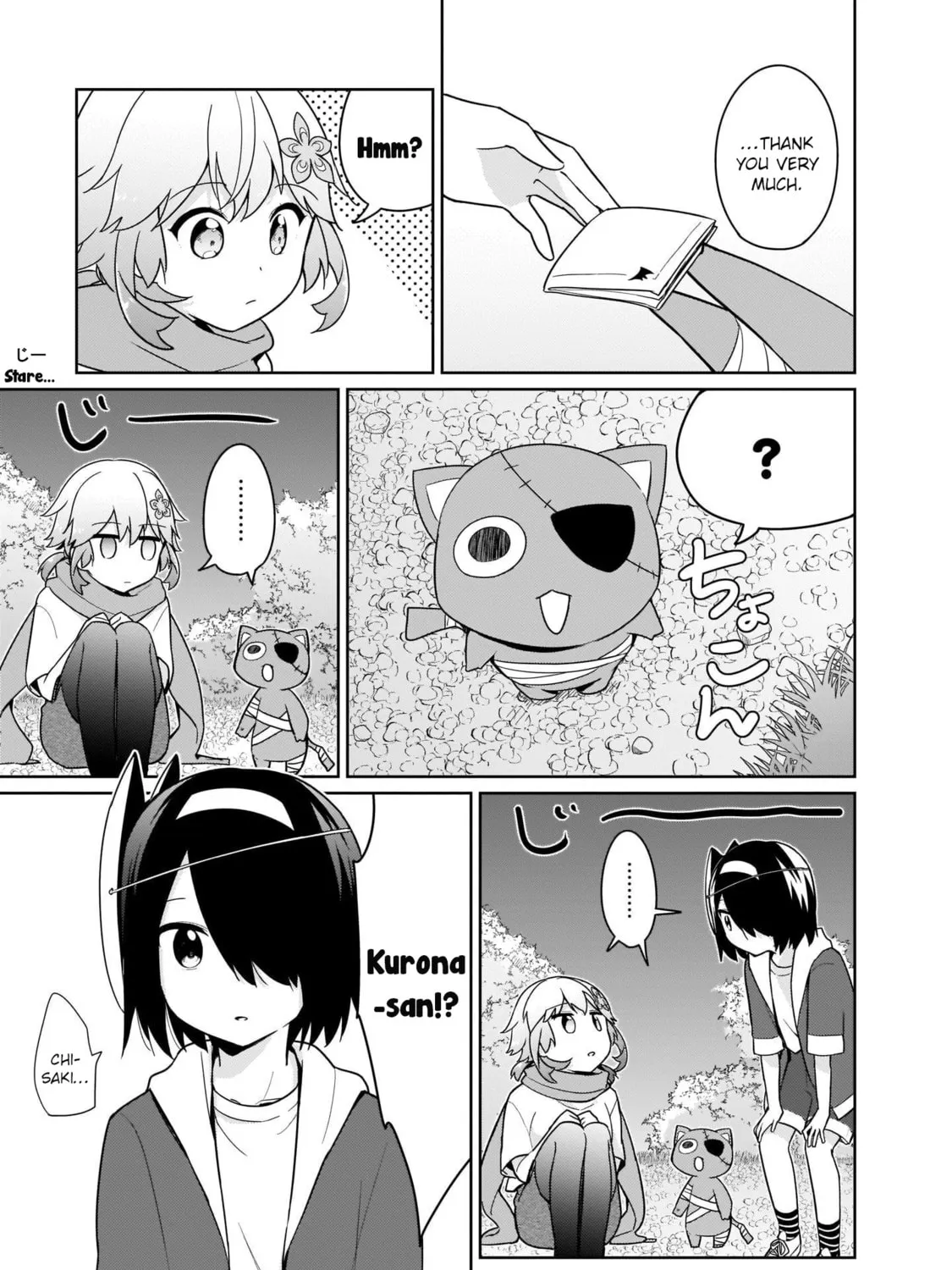 Tapris Sugar Step Chapter 26 page 13 - 