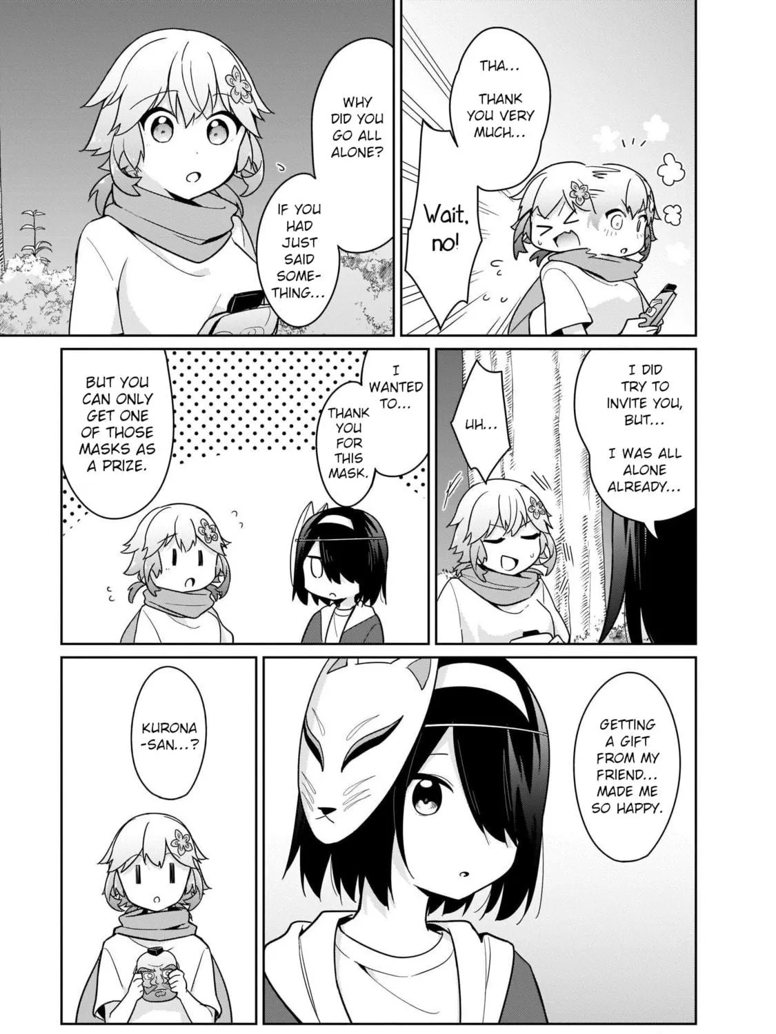 Tapris Sugar Step Chapter 26 page 17 - 