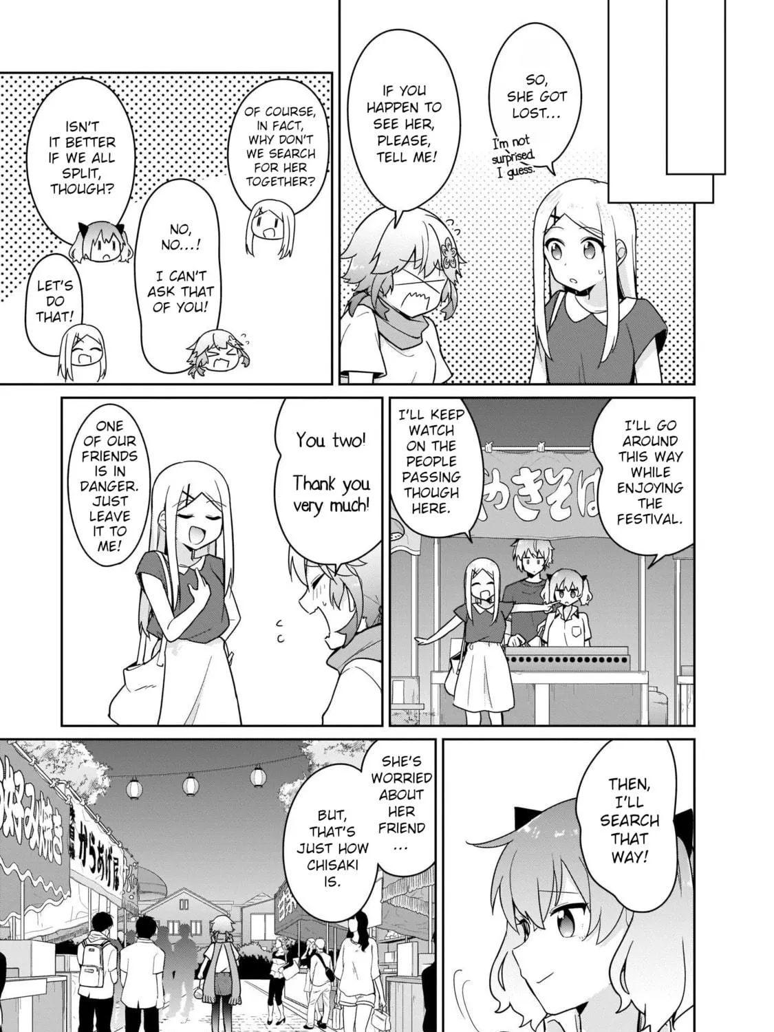 Tapris Sugar Step Chapter 26 page 5 - 