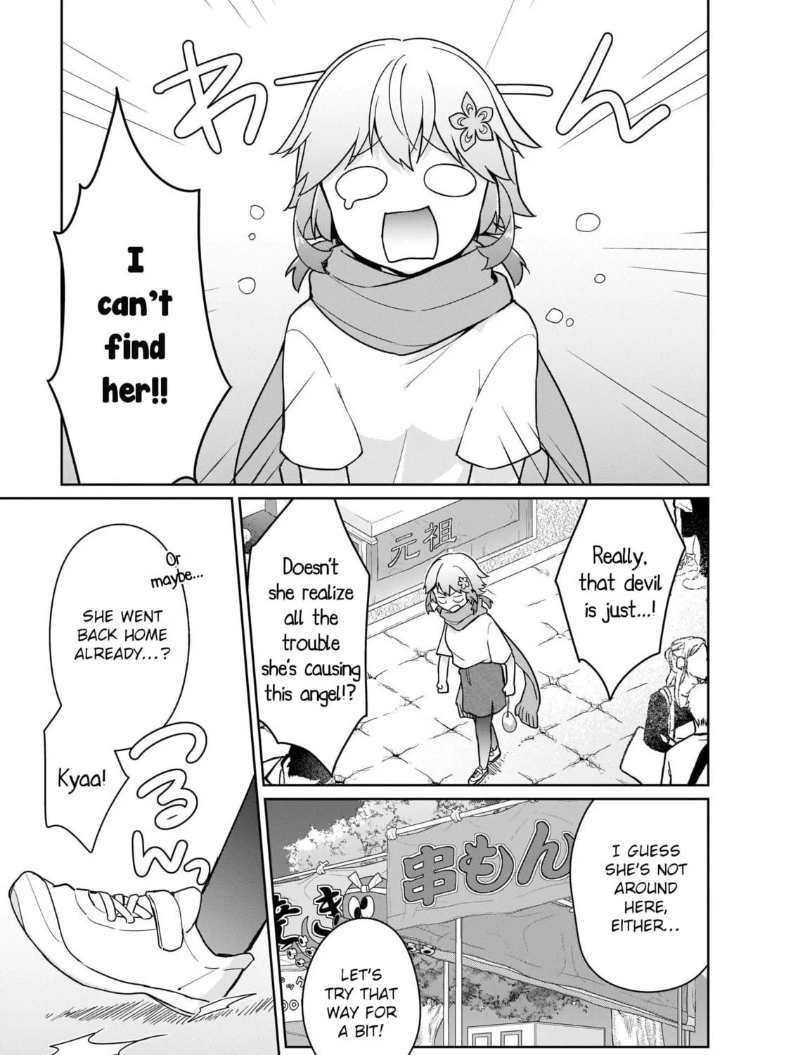Tapris Sugar Step Chapter 26 page 9 - 