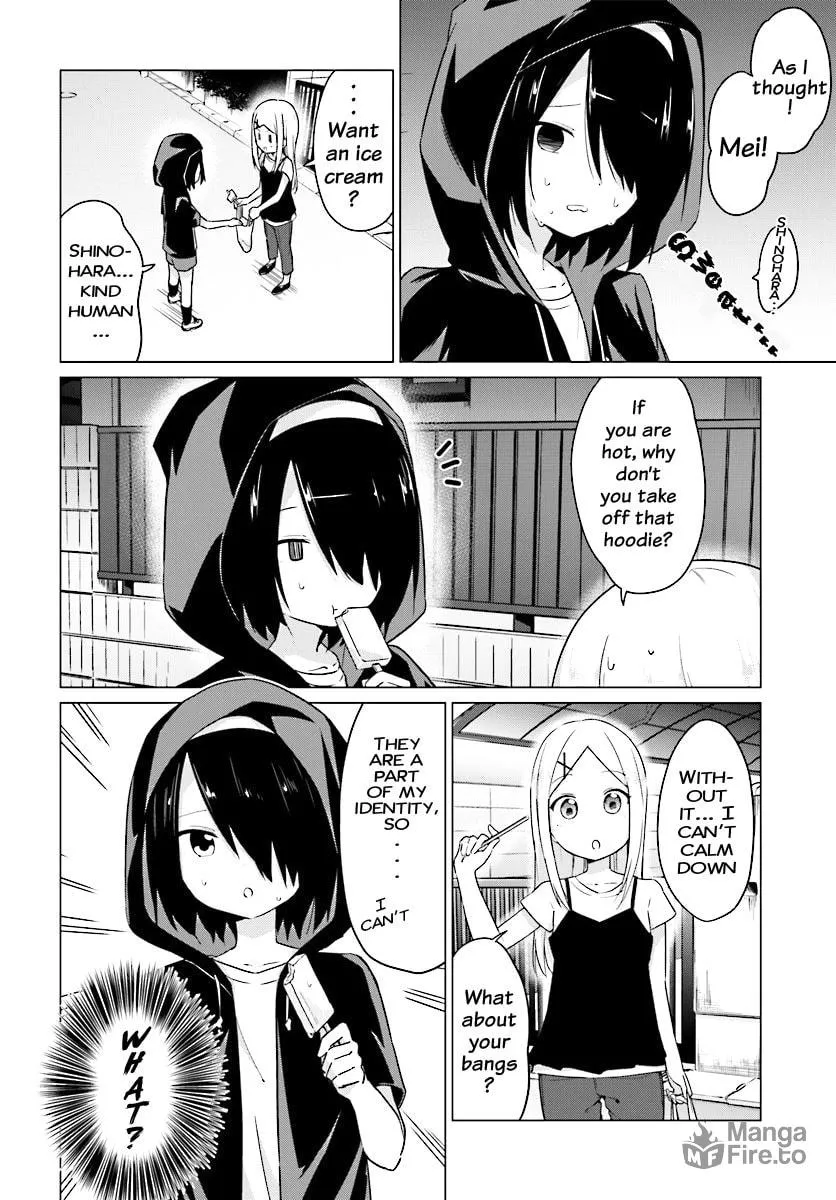 Tapris Sugar Step Chapter 3 page 3 - 