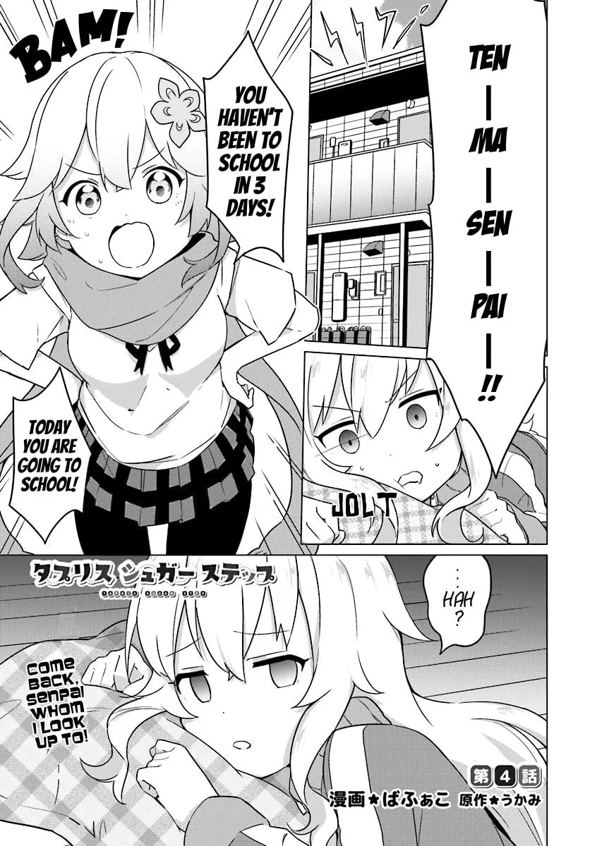 Tapris Sugar Step Chapter 4 page 2 - 