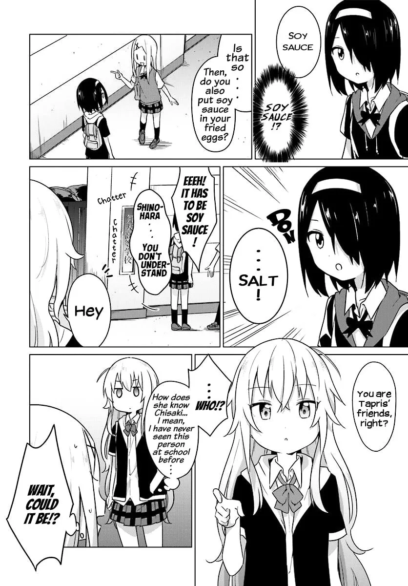 Tapris Sugar Step Chapter 4 page 11 - 