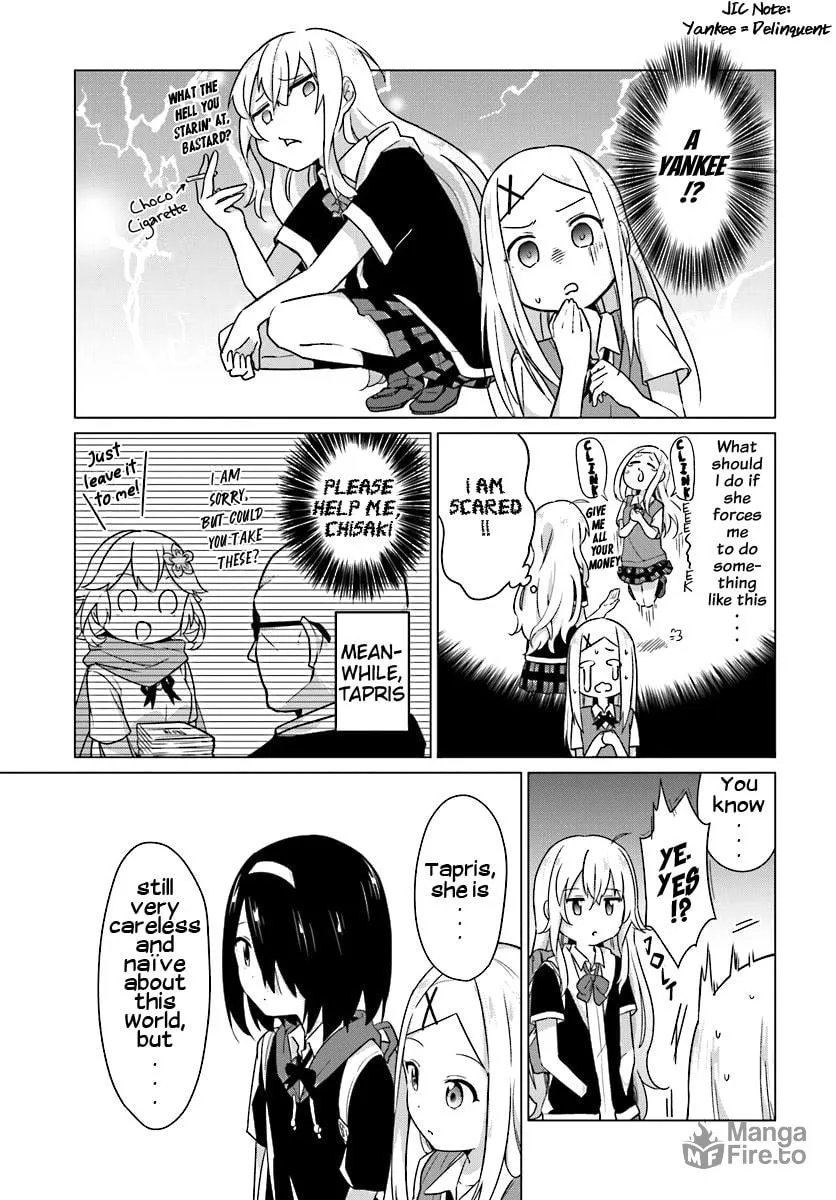 Tapris Sugar Step Chapter 4 page 12 - 