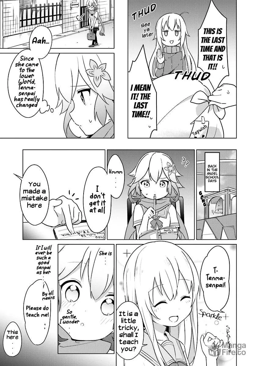 Tapris Sugar Step Chapter 4 page 6 - 