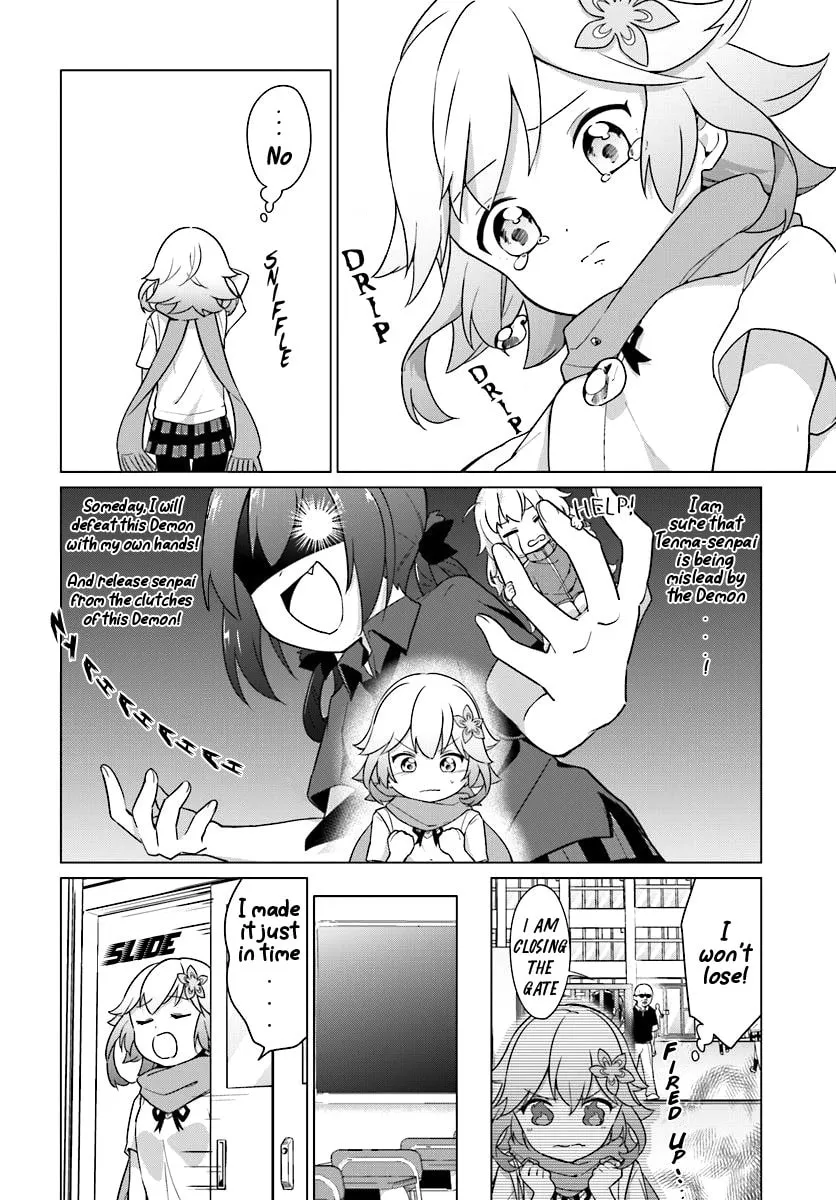 Tapris Sugar Step Chapter 4 page 7 - 