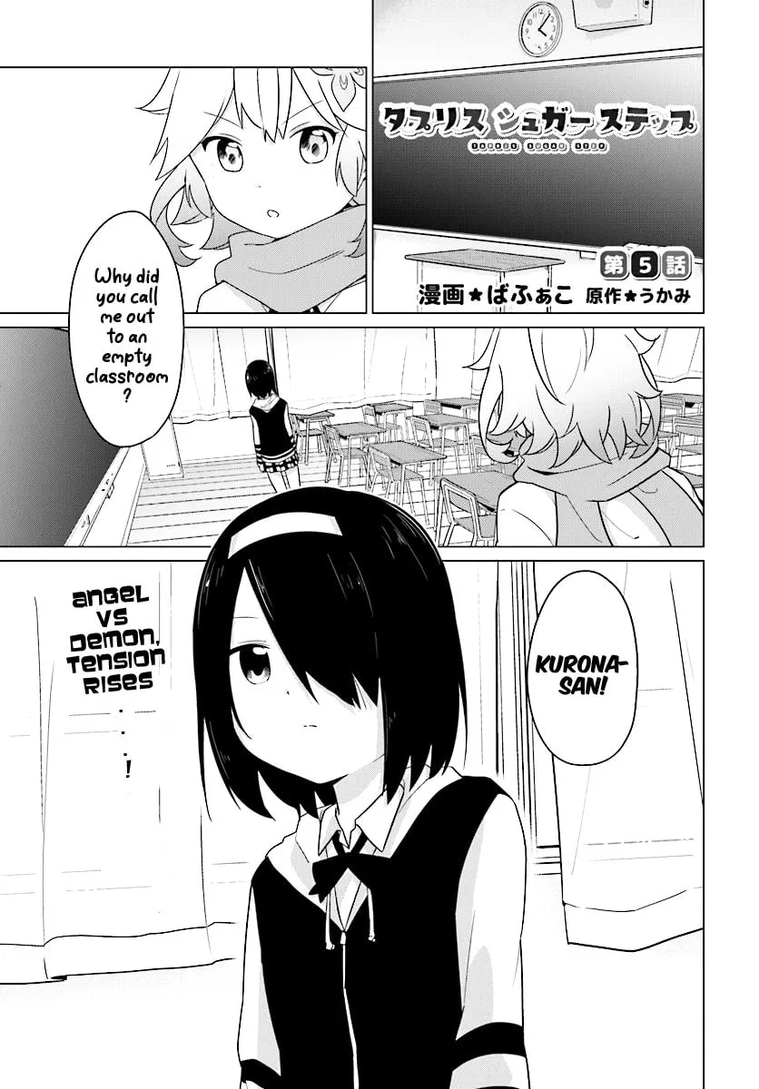 Tapris Sugar Step Chapter 5 page 2 - 