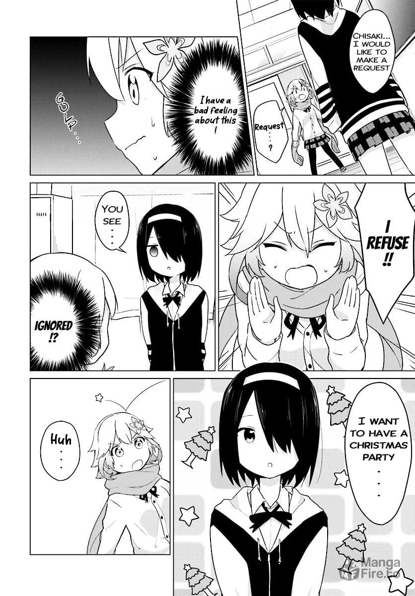 Tapris Sugar Step Chapter 5 page 3 - 