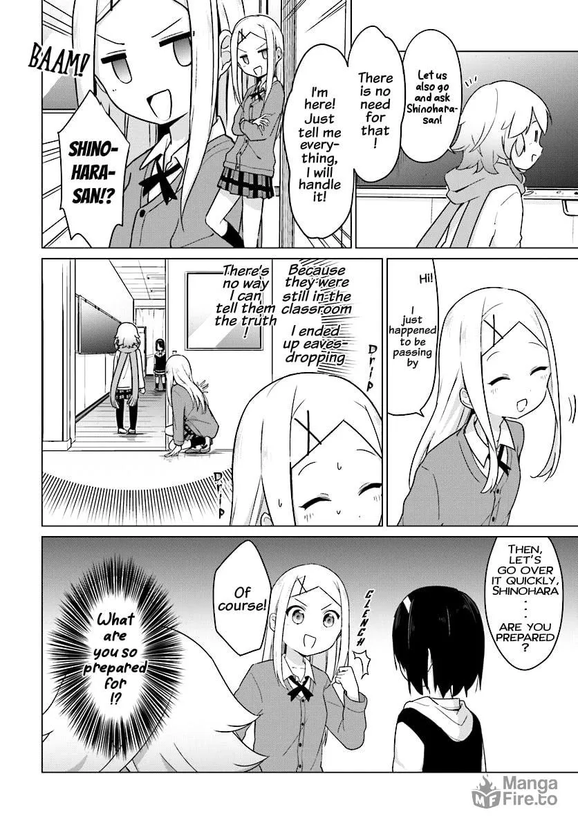 Tapris Sugar Step Chapter 5 page 5 - 