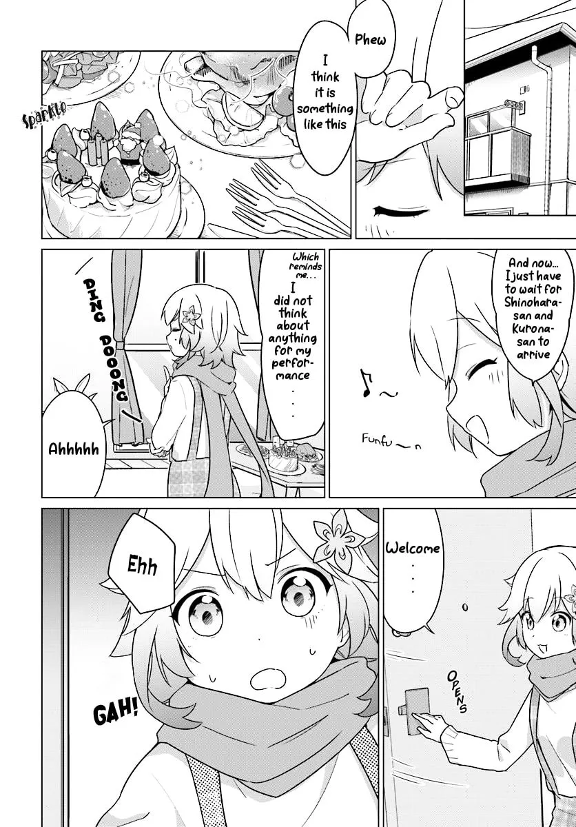 Tapris Sugar Step Chapter 5 page 7 - 