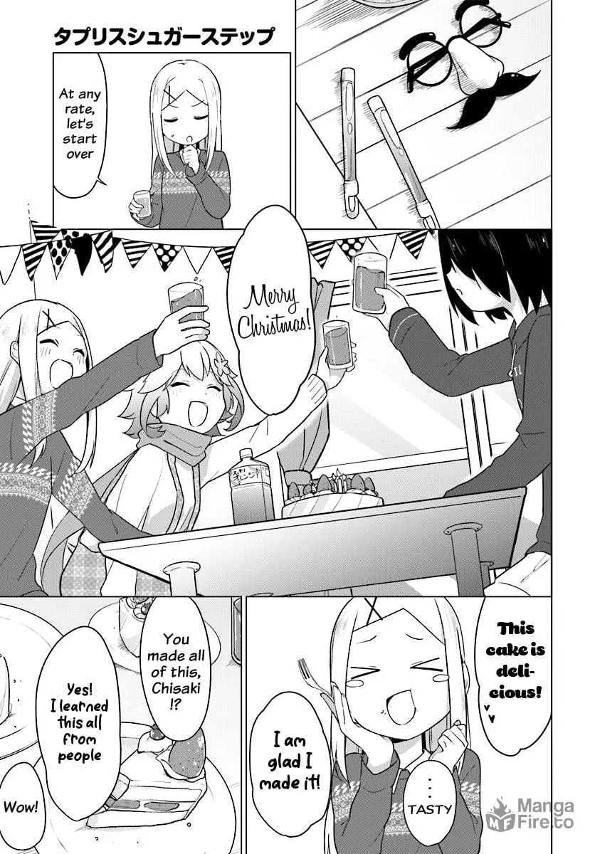 Tapris Sugar Step Chapter 5 page 10 - 
