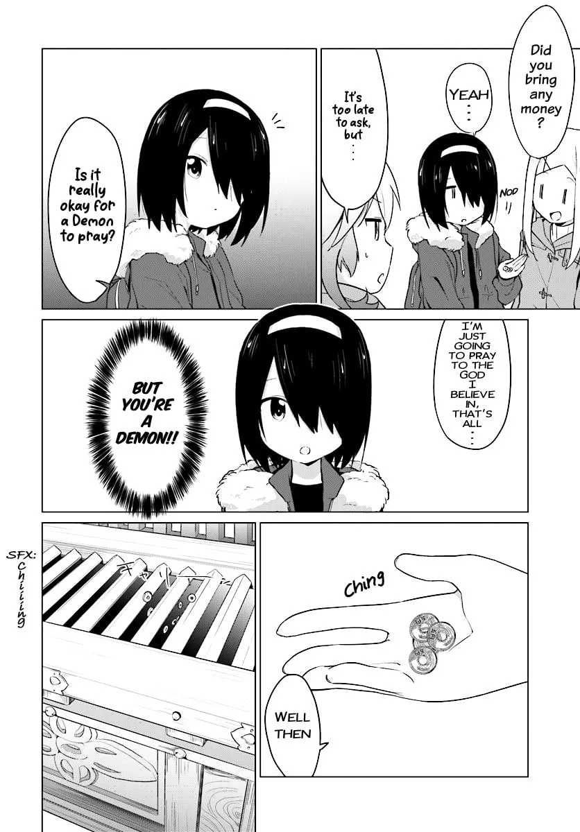 Tapris Sugar Step Chapter 6 page 13 - 