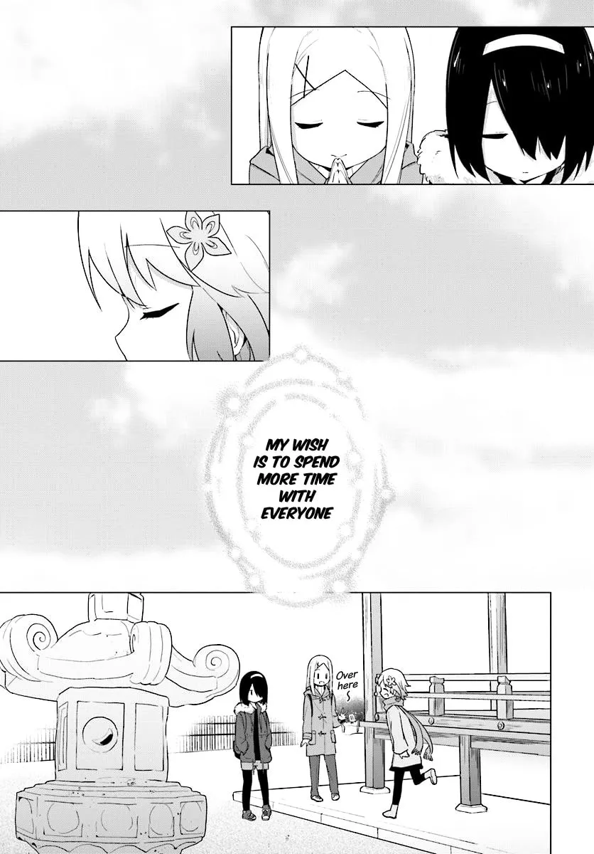 Tapris Sugar Step Chapter 6 page 14 - 