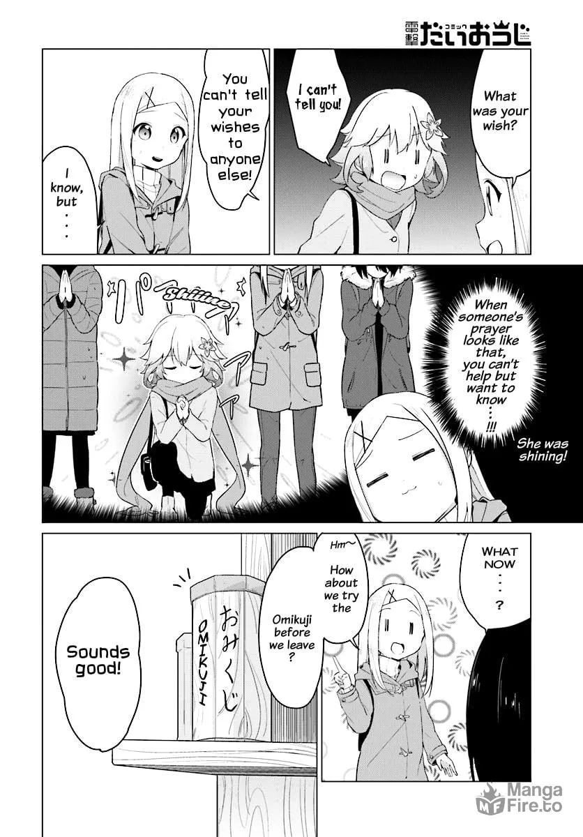 Tapris Sugar Step Chapter 6 page 15 - 