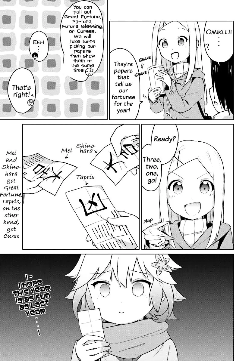 Tapris Sugar Step Chapter 6 page 16 - 