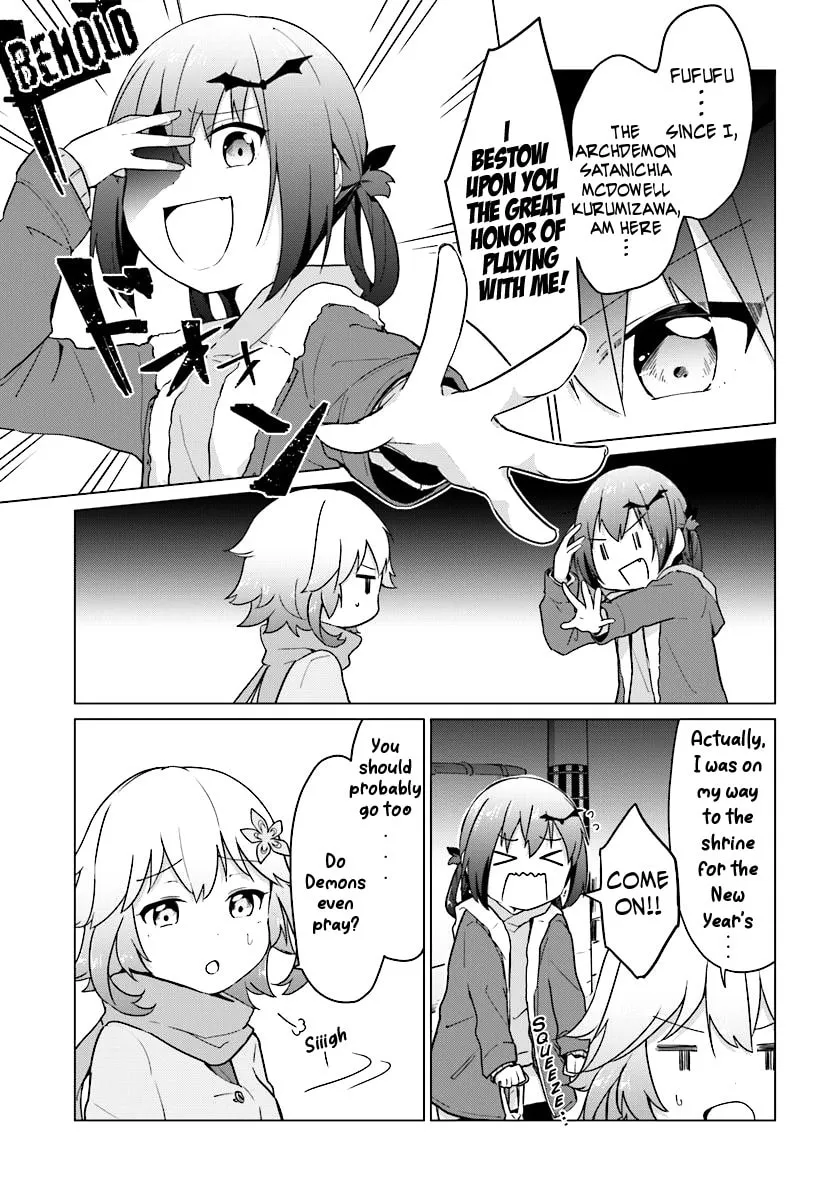 Tapris Sugar Step Chapter 6 page 4 - 