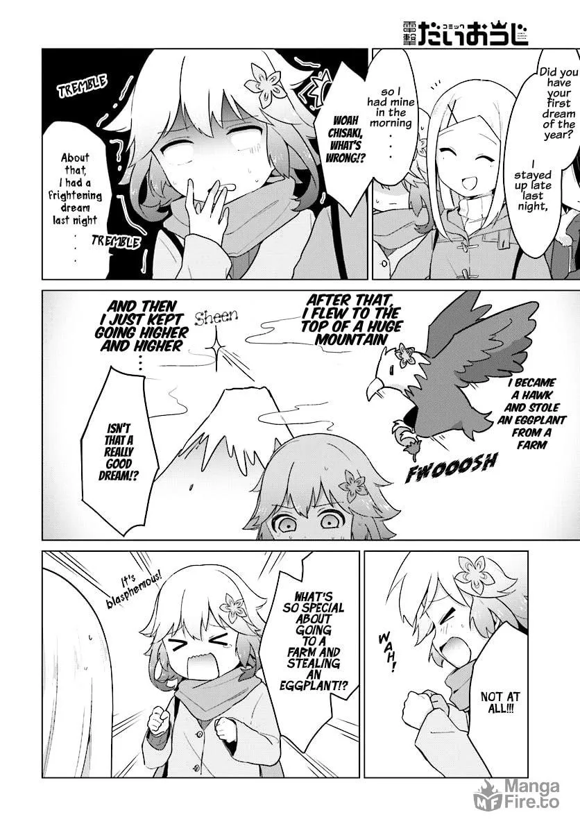 Tapris Sugar Step Chapter 6 page 9 - 