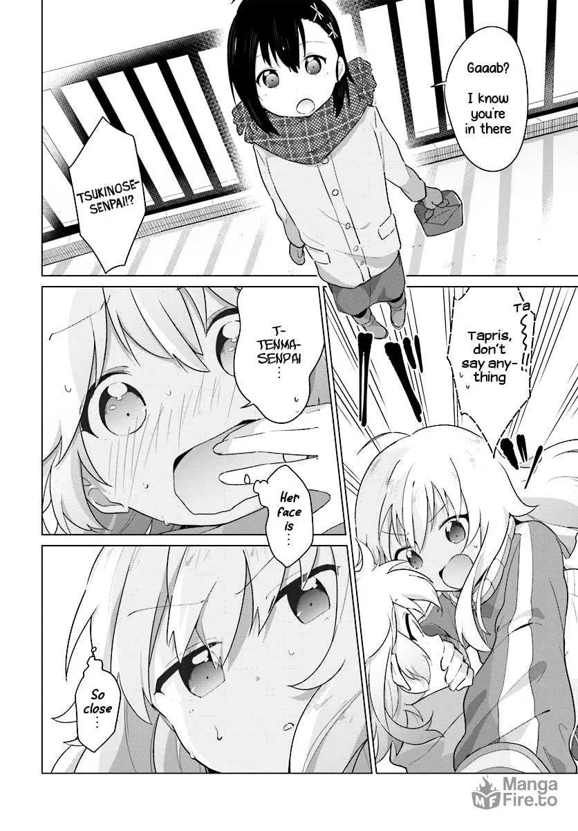 Tapris Sugar Step Chapter 7 page 9 - 