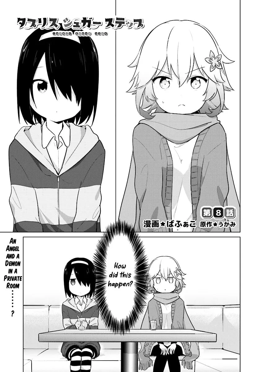 Tapris Sugar Step Chapter 8 page 2 - 
