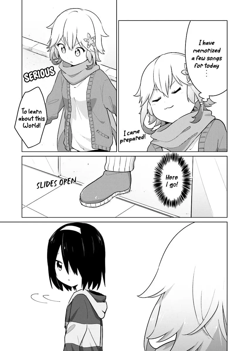 Tapris Sugar Step Chapter 8 page 4 - 