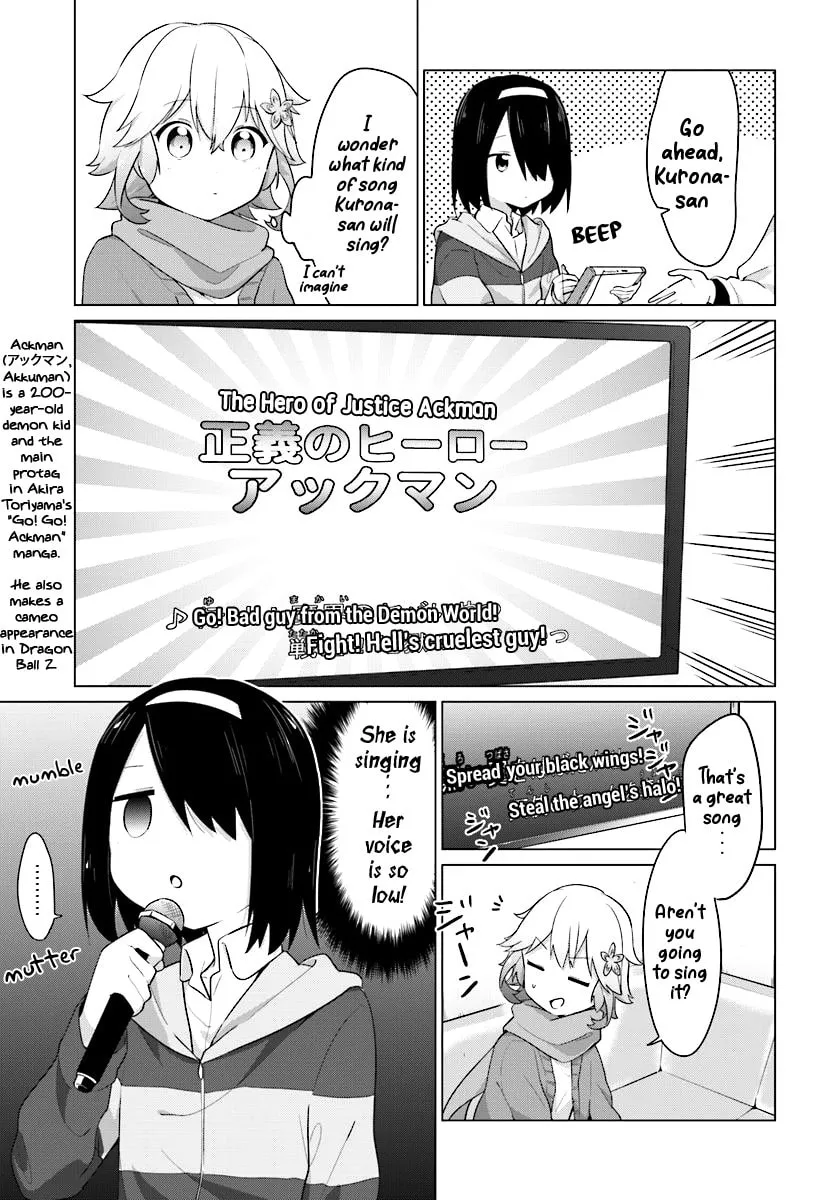 Tapris Sugar Step Chapter 8 page 8 - 