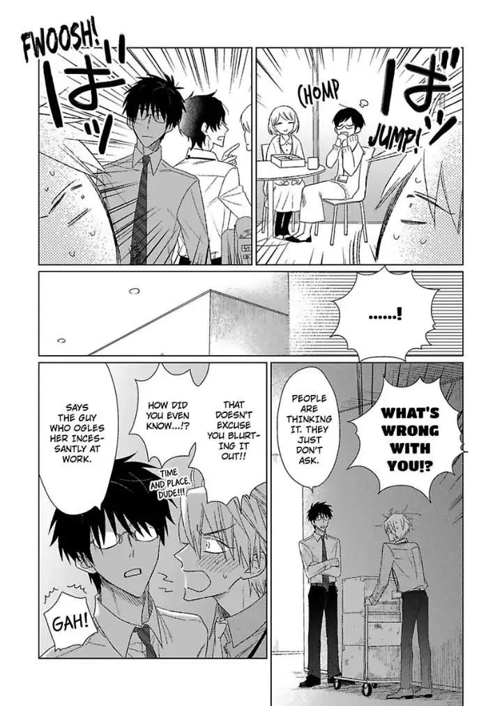 Tarinai Futari Chapter 1 page 11 - 