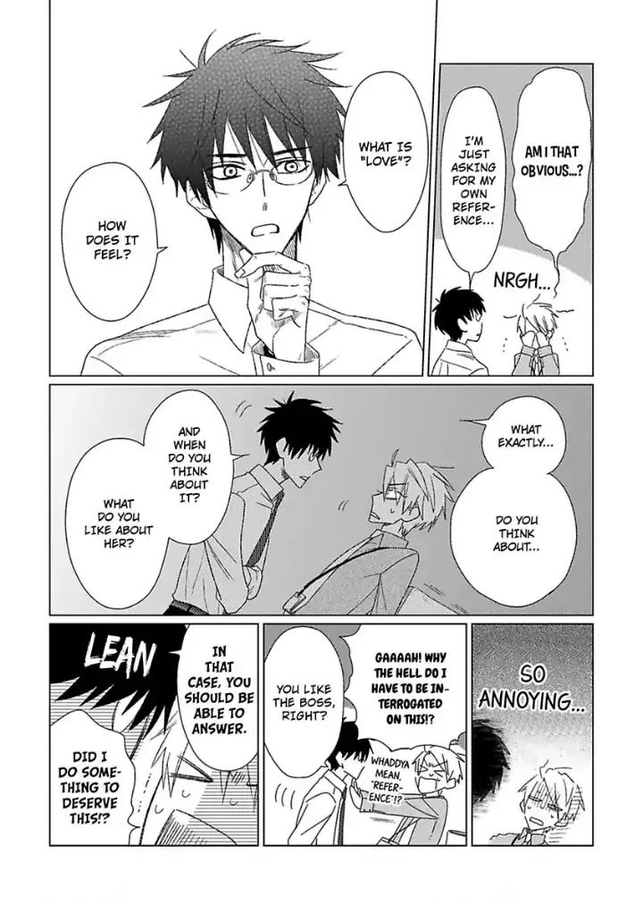 Tarinai Futari Chapter 1 page 12 - 
