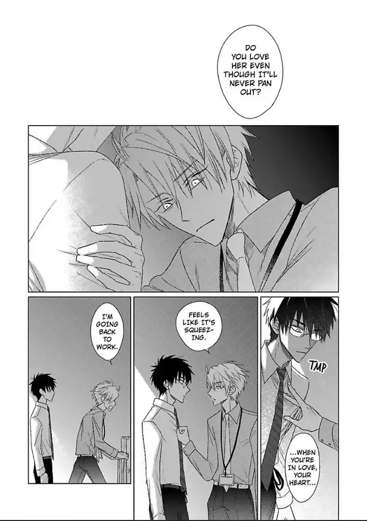 Tarinai Futari Chapter 1 page 13 - 