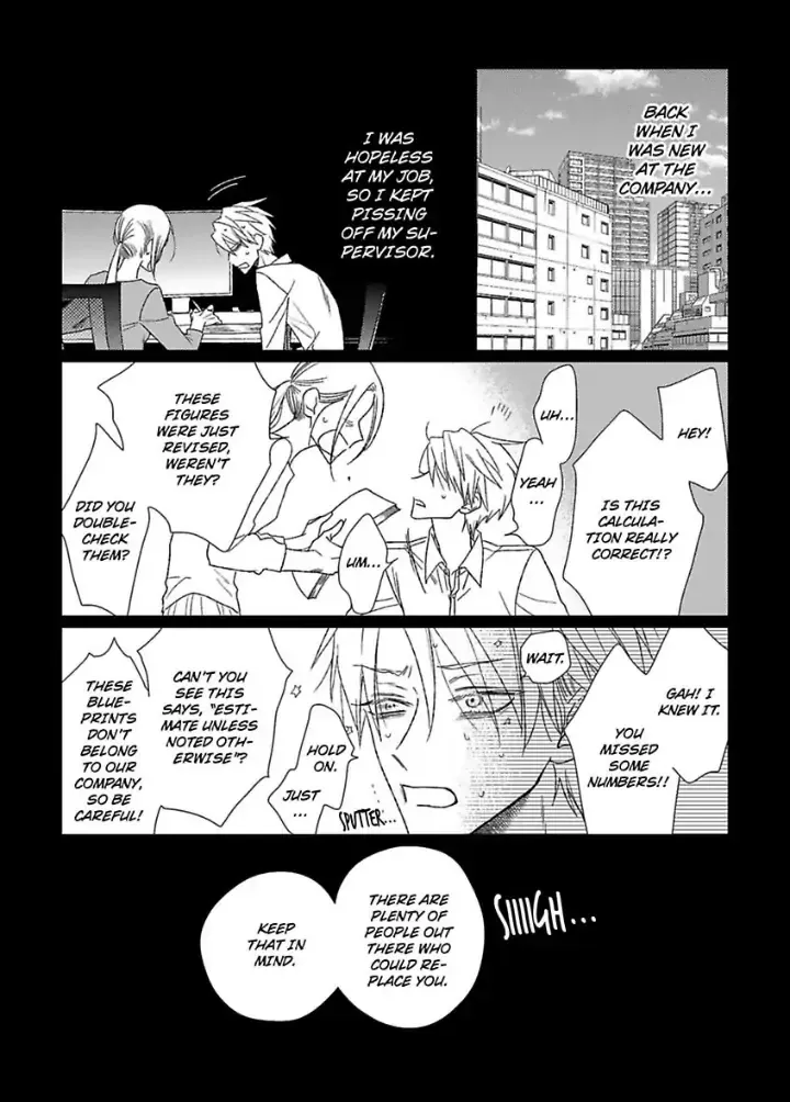 Tarinai Futari Chapter 1 page 14 - 