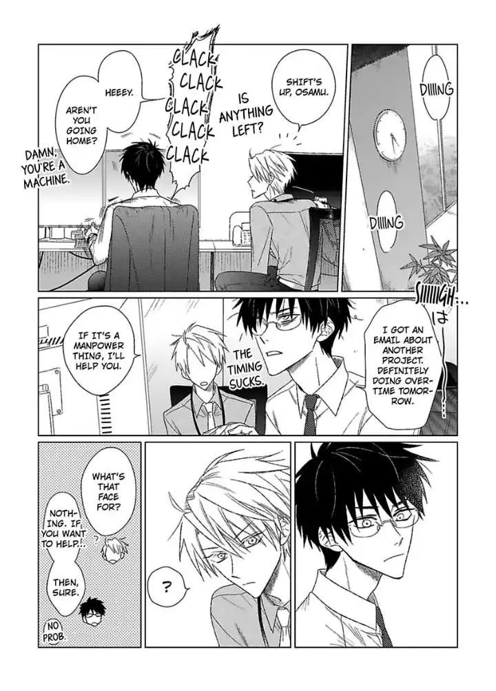 Tarinai Futari Chapter 1 page 18 - 