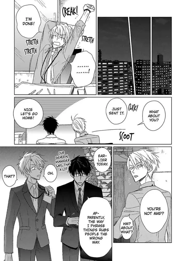 Tarinai Futari Chapter 1 page 19 - 