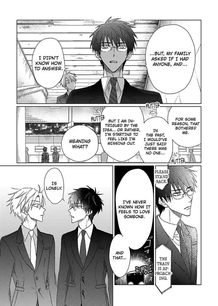 Tarinai Futari Chapter 1 page 21 - 