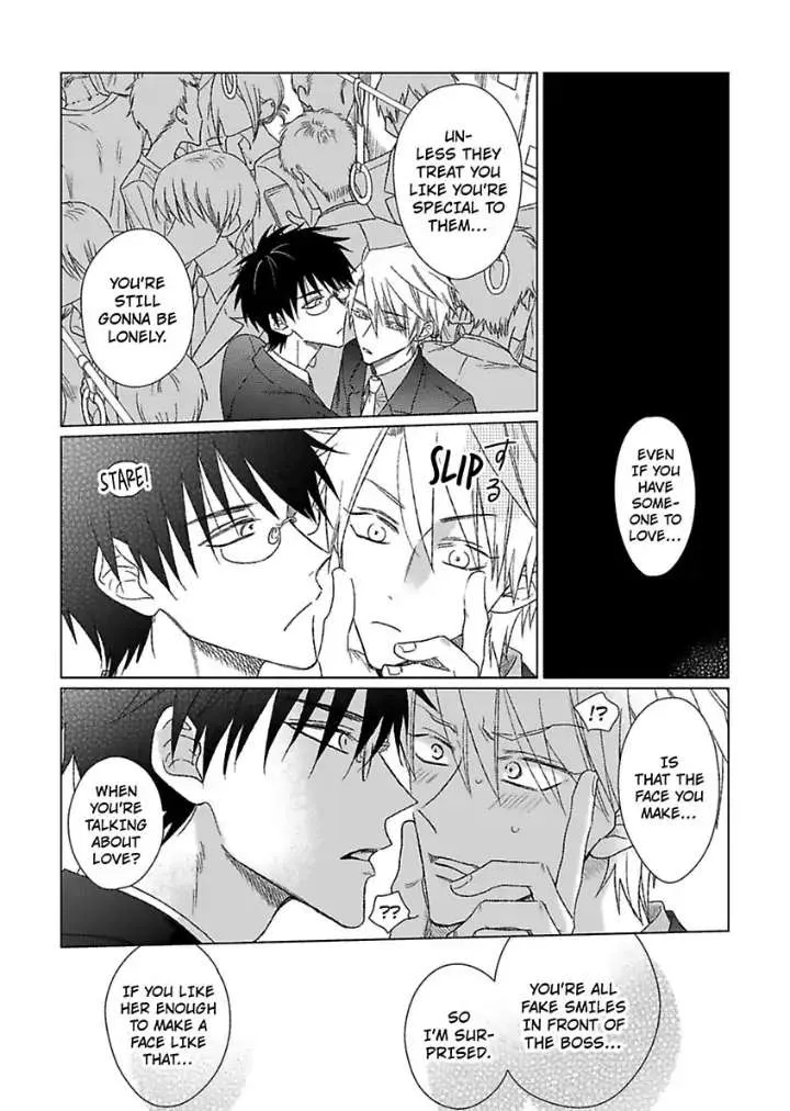 Tarinai Futari Chapter 1 page 23 - 