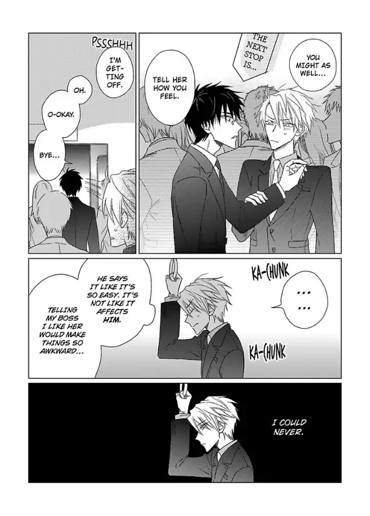Tarinai Futari Chapter 1 page 24 - 
