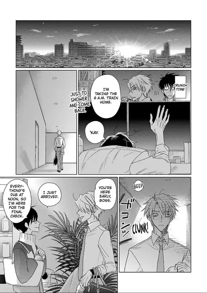 Tarinai Futari Chapter 1 page 25 - 