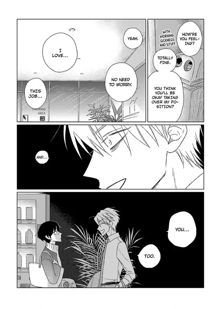 Tarinai Futari Chapter 1 page 26 - 
