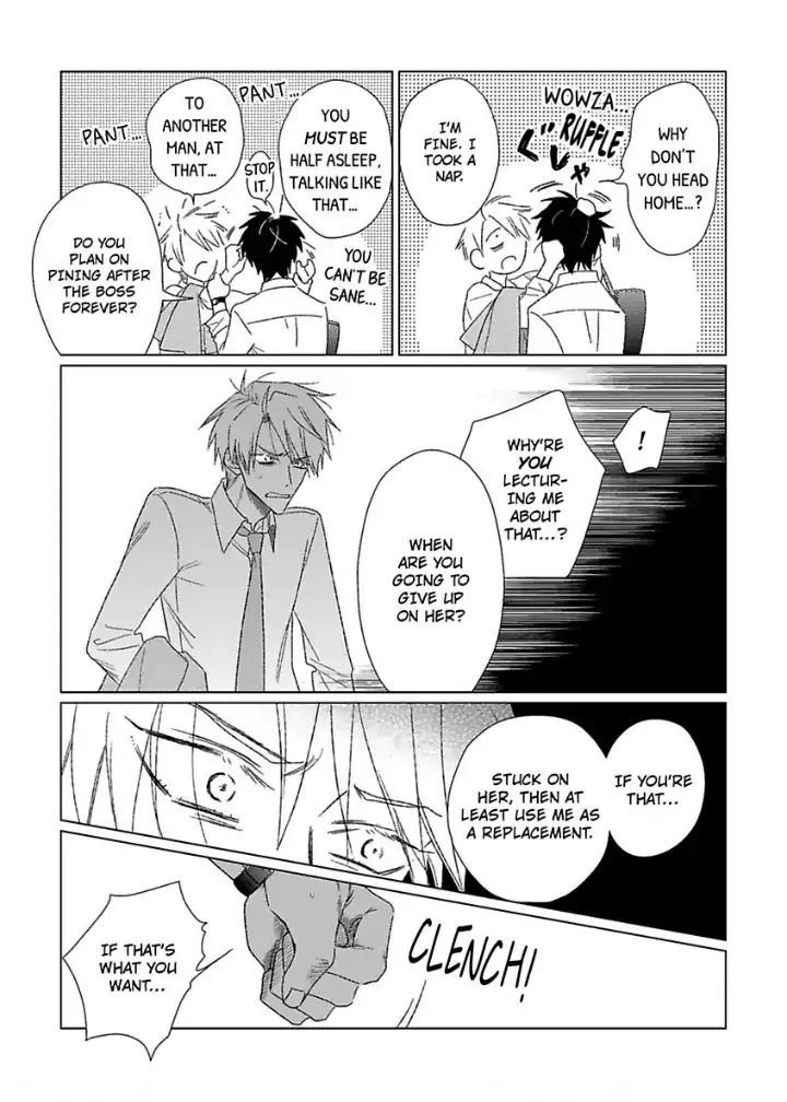 Tarinai Futari Chapter 1 page 31 - 