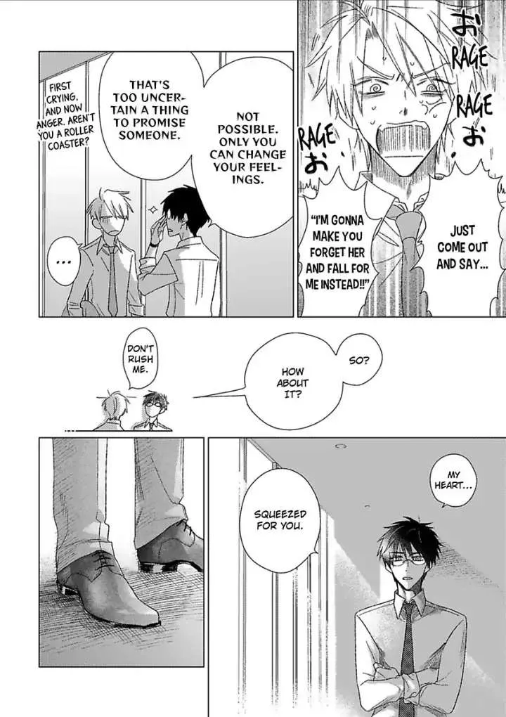 Tarinai Futari Chapter 1 page 32 - 