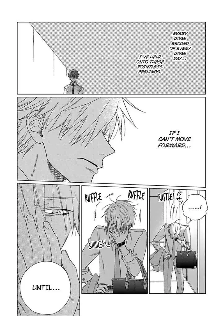 Tarinai Futari Chapter 1 page 33 - 