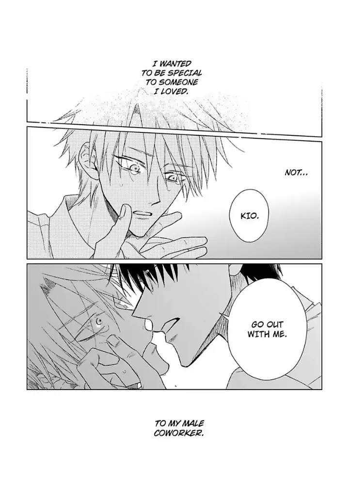 Tarinai Futari Chapter 1 page 5 - 