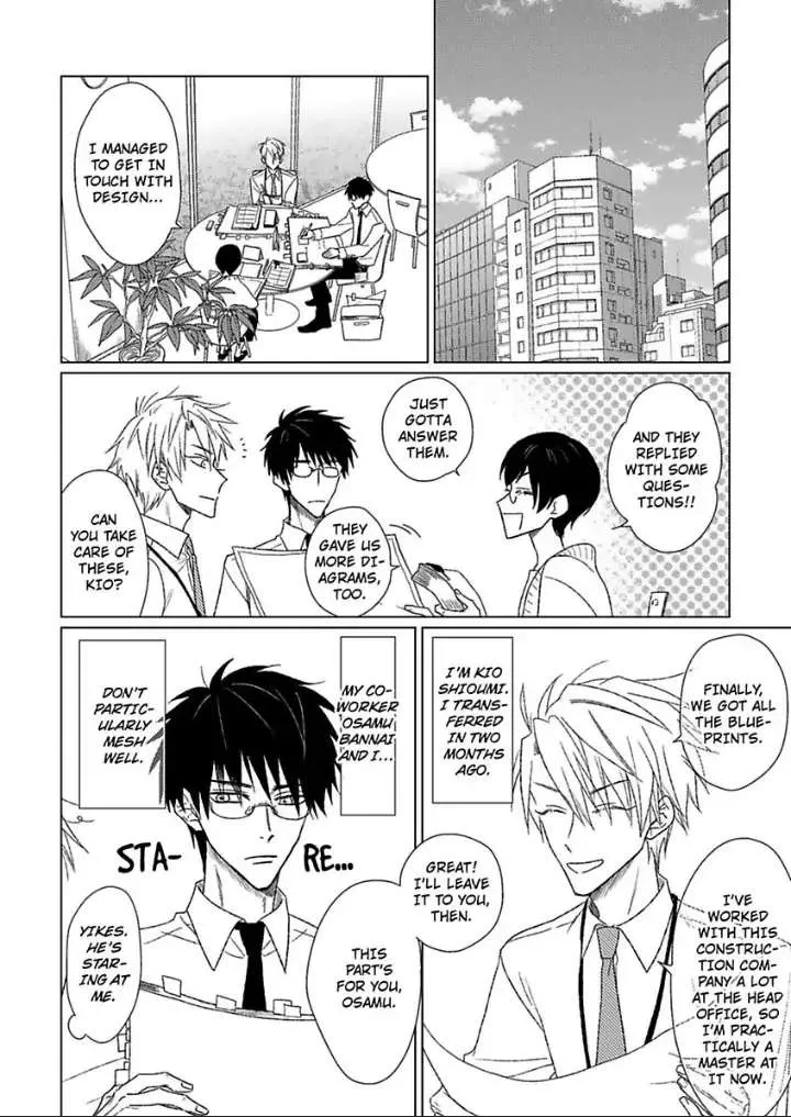 Tarinai Futari Chapter 1 page 6 - 