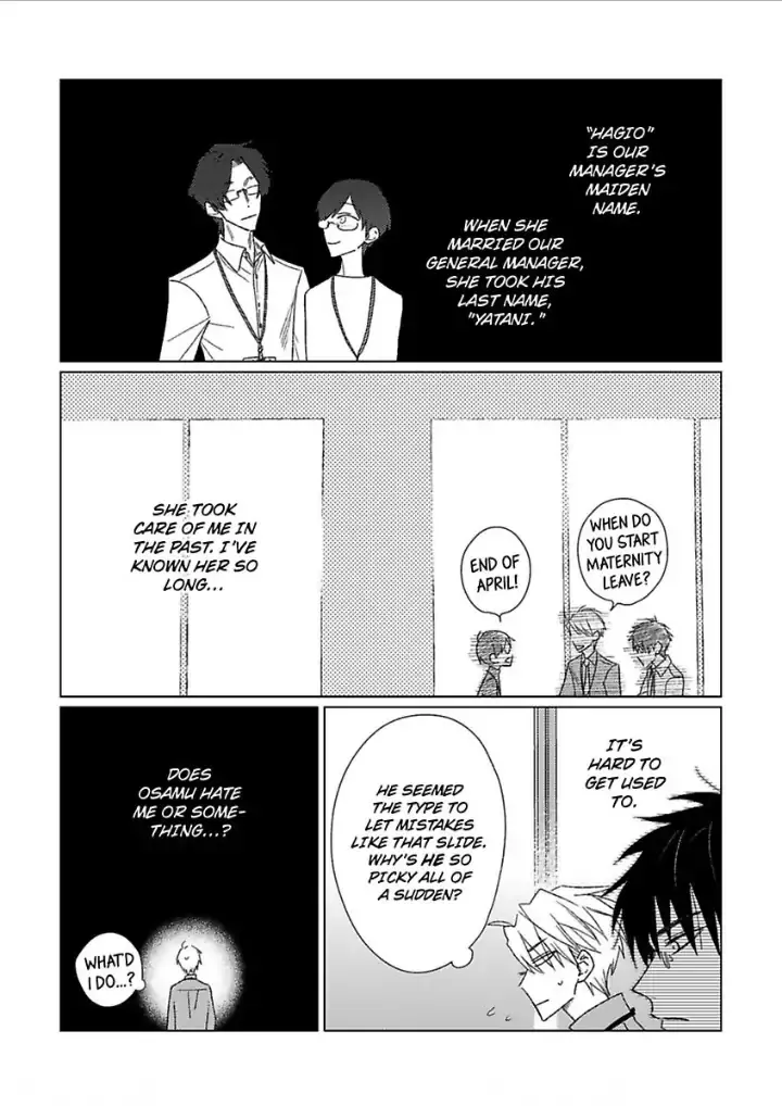 Tarinai Futari Chapter 1 page 9 - 