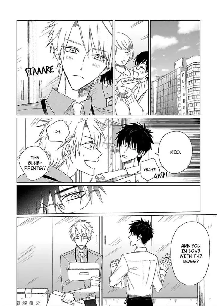 Tarinai Futari Chapter 1 page 10 - 