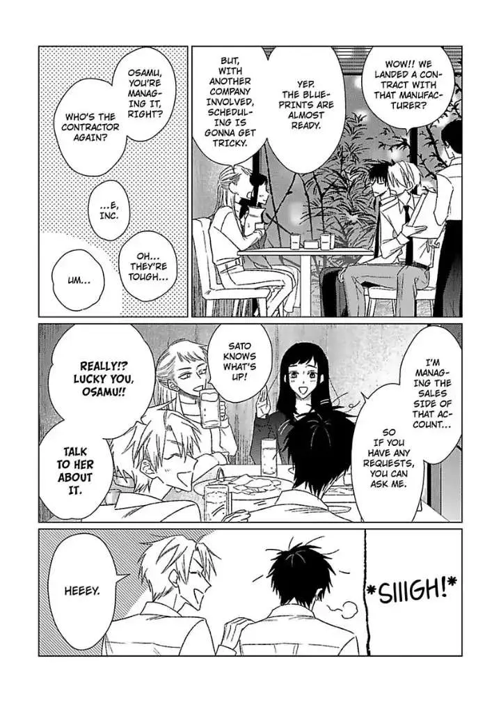 Tarinai Futari Chapter 2 page 11 - 