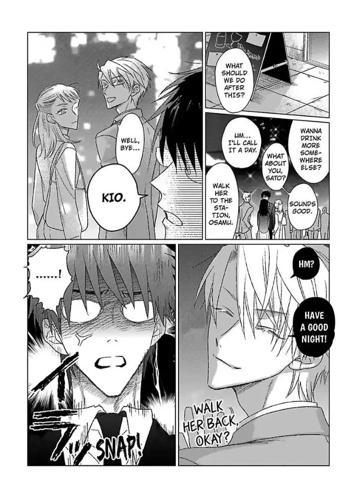 Tarinai Futari Chapter 2 page 12 - 